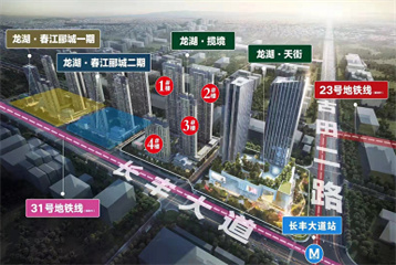 龙湖揽境