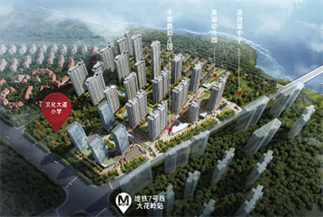 金融街金悦府