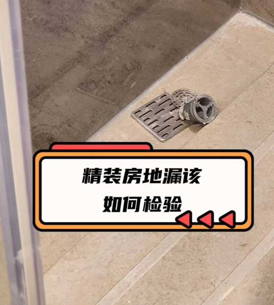 微信图片_20230727105053